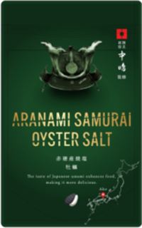 ARANAMI SAMURAI OYSTER SALT