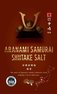 ARANAMI SAMURAI SHIITAKE SALT